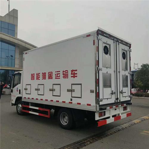 庆铃五十铃kv100雏禽运输车