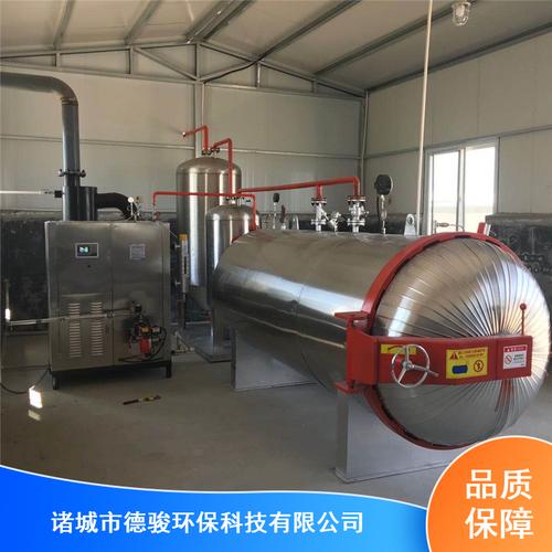 德骏死禽无害化处理设备报价】批发_厂家-诸城市德骏环保科技