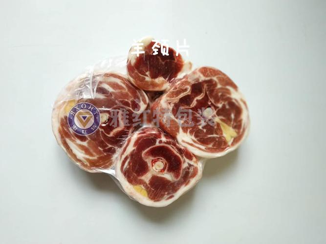 袋  高阻隔热缩袋包装袋   牛羊肉颈排小切真空热缩包装袋  禽类产品