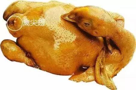 医生建议:这8种肉最好别吃!